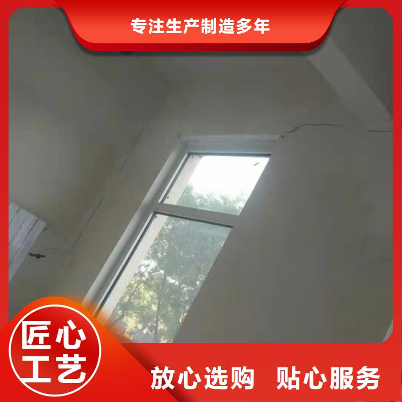 公路下沉注浆 路基注浆本地配送