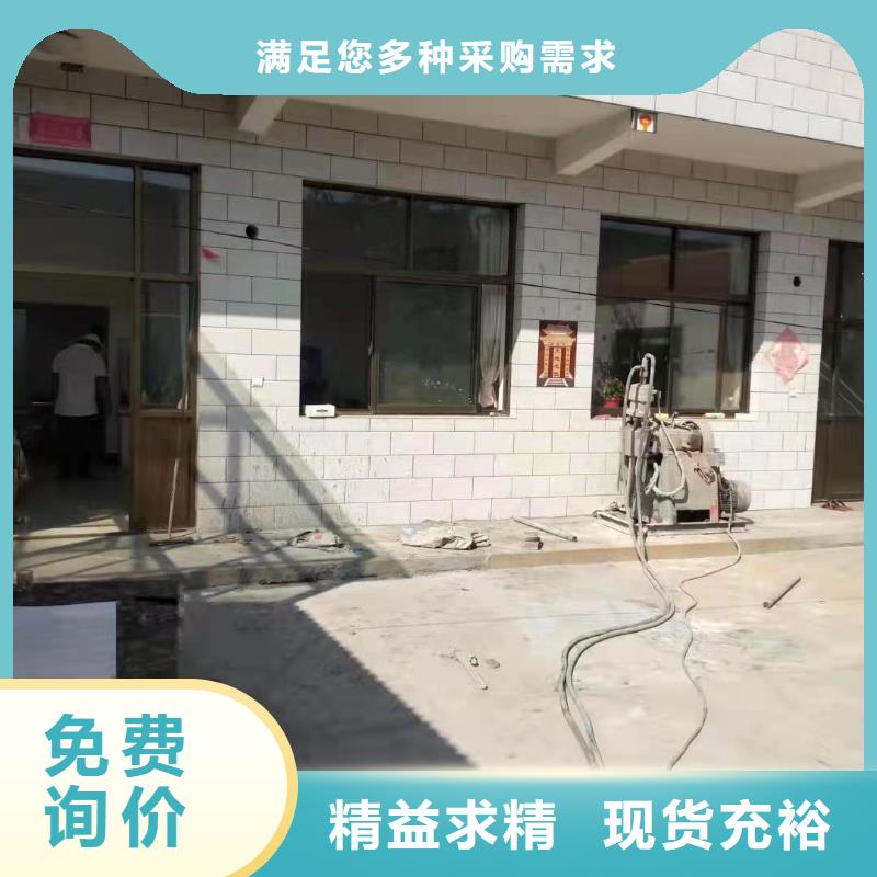 公路下沉注浆地聚合物注浆生产厂家