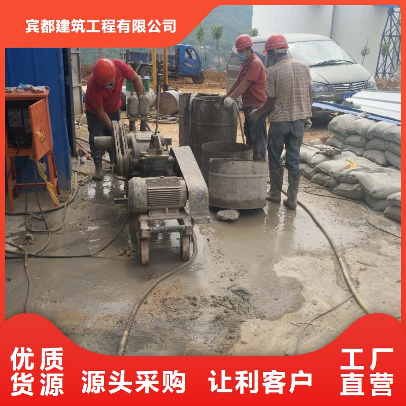 公路下沉注浆地基注浆超产品在细节