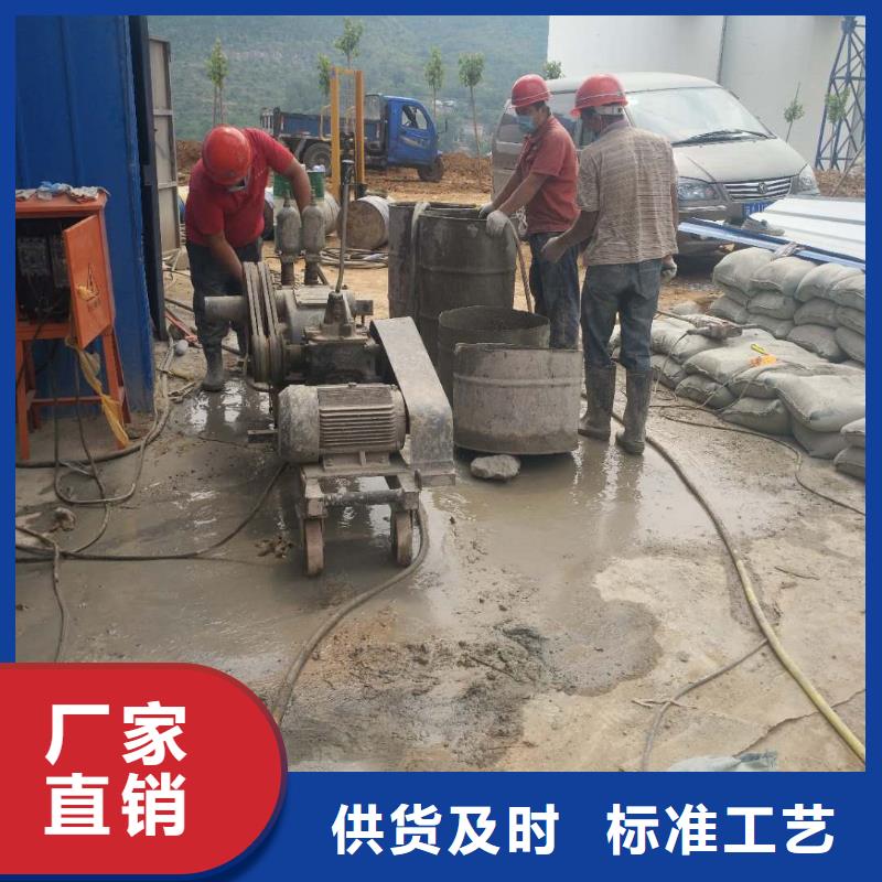 路基注浆-视频-应县|右玉|太原|长治|忻州|阳泉|晋城宾都路基注浆_ 宾都建筑工程(朔州市分公司)