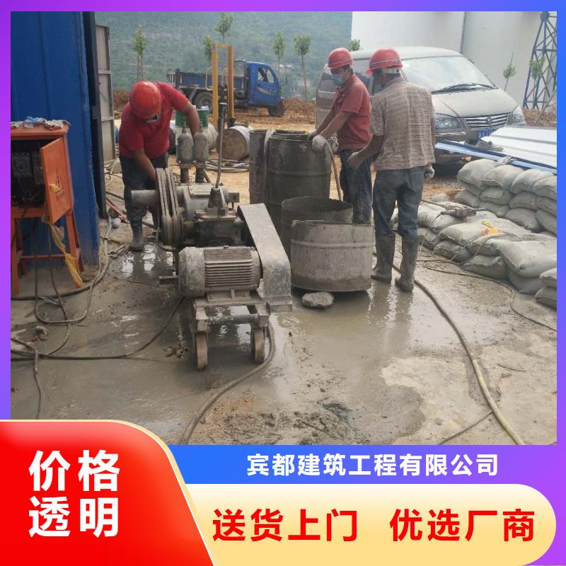 公路下沉注浆 路基注浆满足客户需求