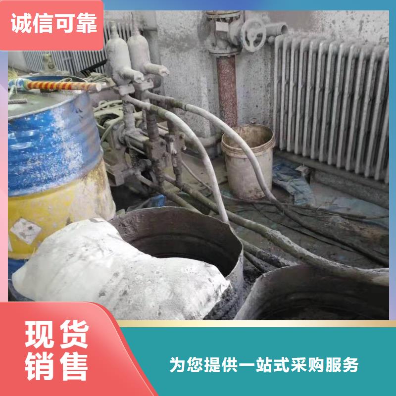 公路下沉注浆地基注浆定制销售售后为一体