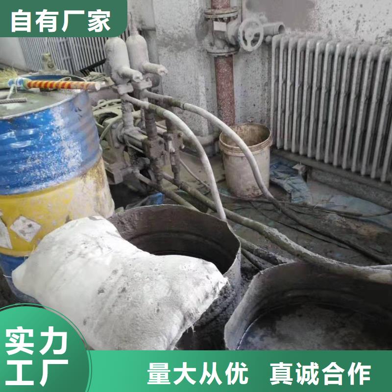 公路下沉注浆 路基注浆本地配送