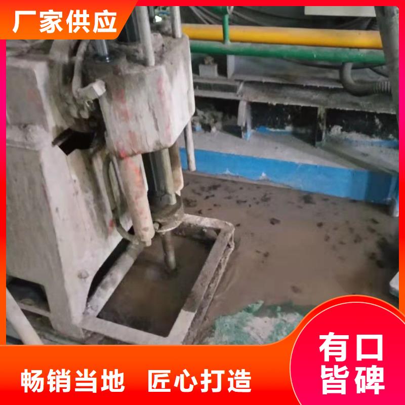 公路下沉注浆 路基注浆满足客户需求