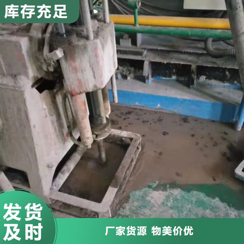 公路下沉注浆-房屋下沉注浆精选优质材料