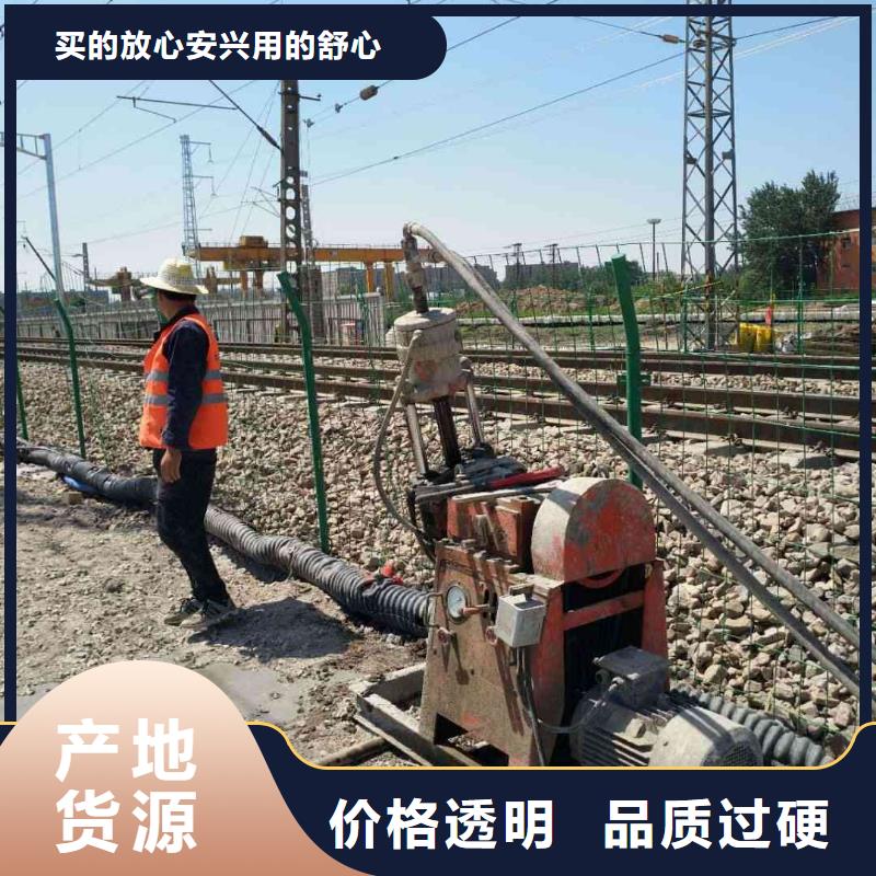 高速路基下沉注浆咨询享优惠