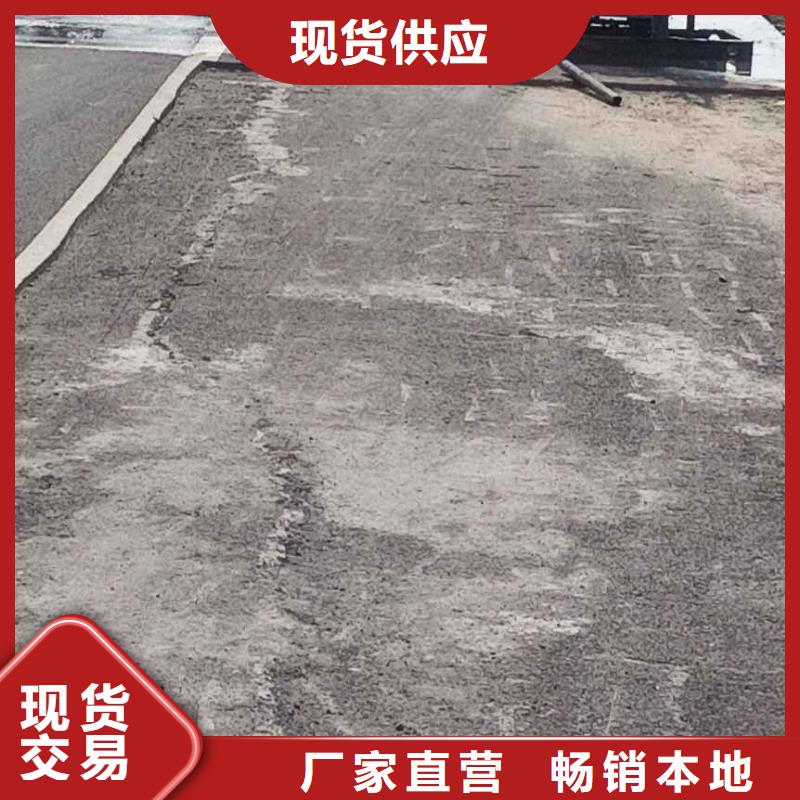 公路下沉注浆小导管注浆现货