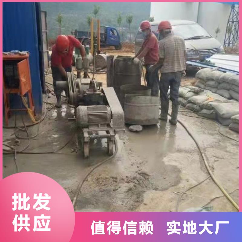 公路下沉注浆双液注浆一站式采购商家