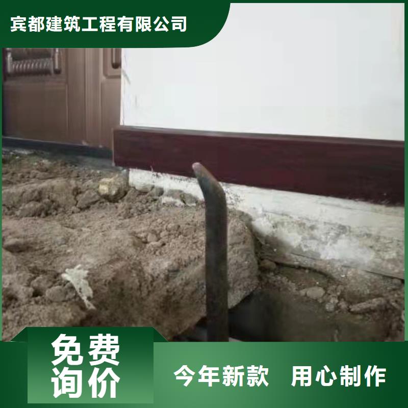 公路下沉注浆【房屋下沉注浆】现货批发