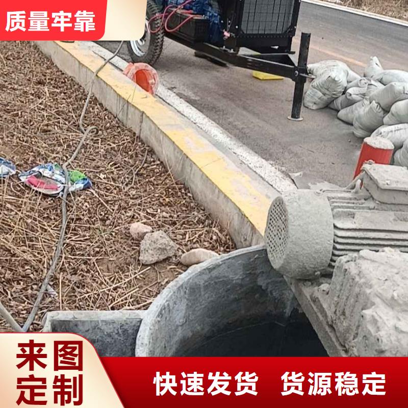公路下沉灌浆找平_多年生产经验厂家