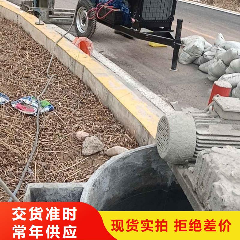 公路下沉注浆双液注浆厂家型号齐全