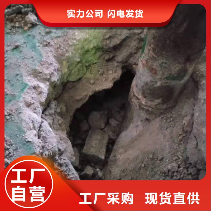 【公路下沉注浆高聚合物注浆老品牌厂家】