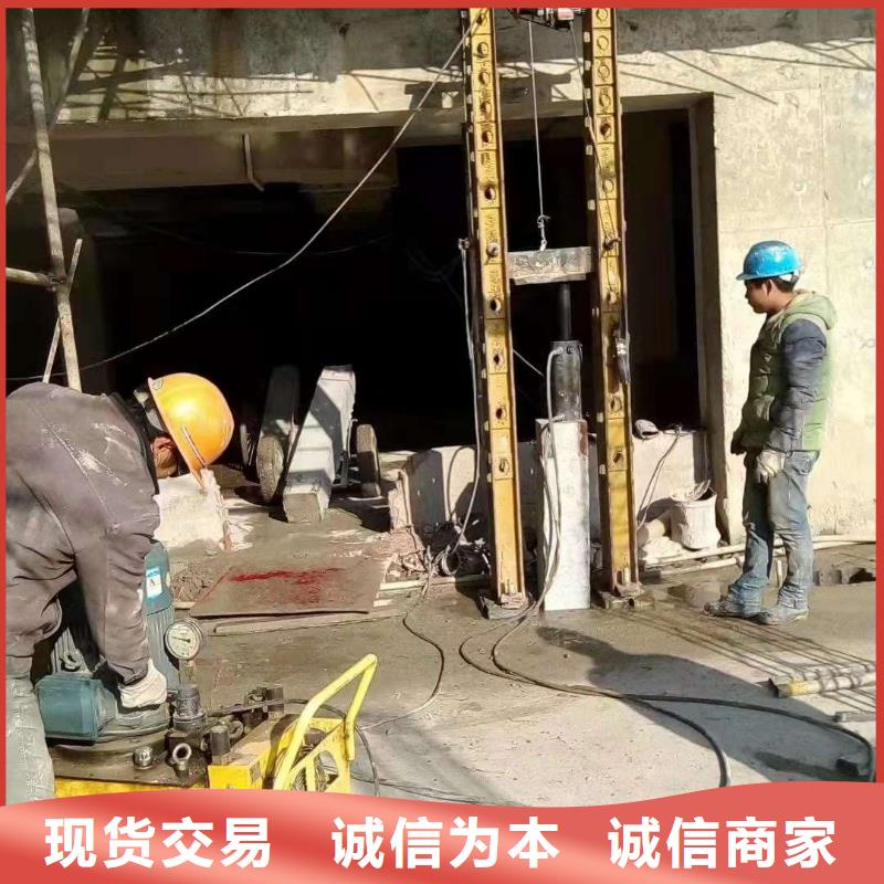 路基注浆-视频-应县|右玉|太原|长治|忻州|阳泉|晋城宾都路基注浆_ 宾都建筑工程(朔州市分公司)