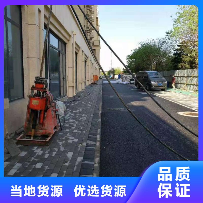 公路下沉注浆高聚合物注浆用品质赢得客户信赖