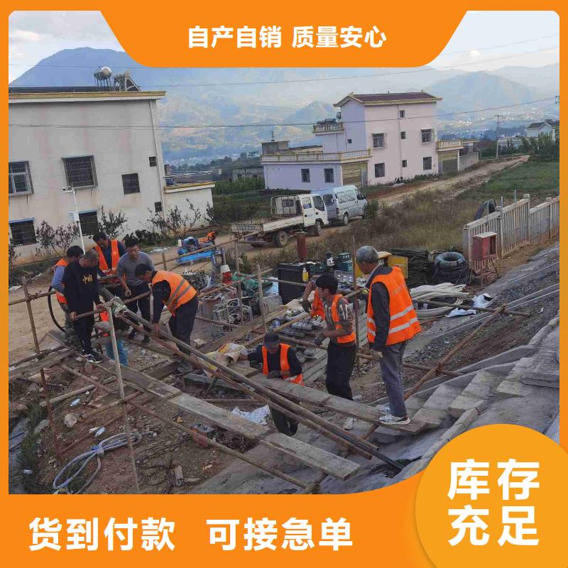公路下沉注浆地基注浆超产品在细节
