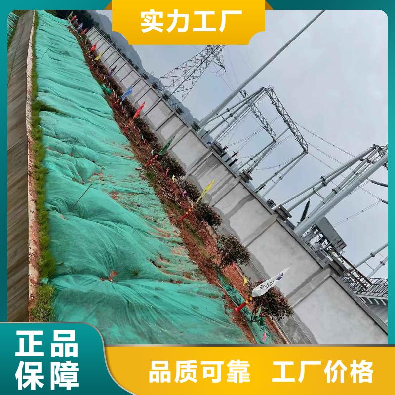 路基注浆-视频-应县|右玉|太原|长治|忻州|阳泉|晋城宾都路基注浆_ 宾都建筑工程(朔州市分公司)