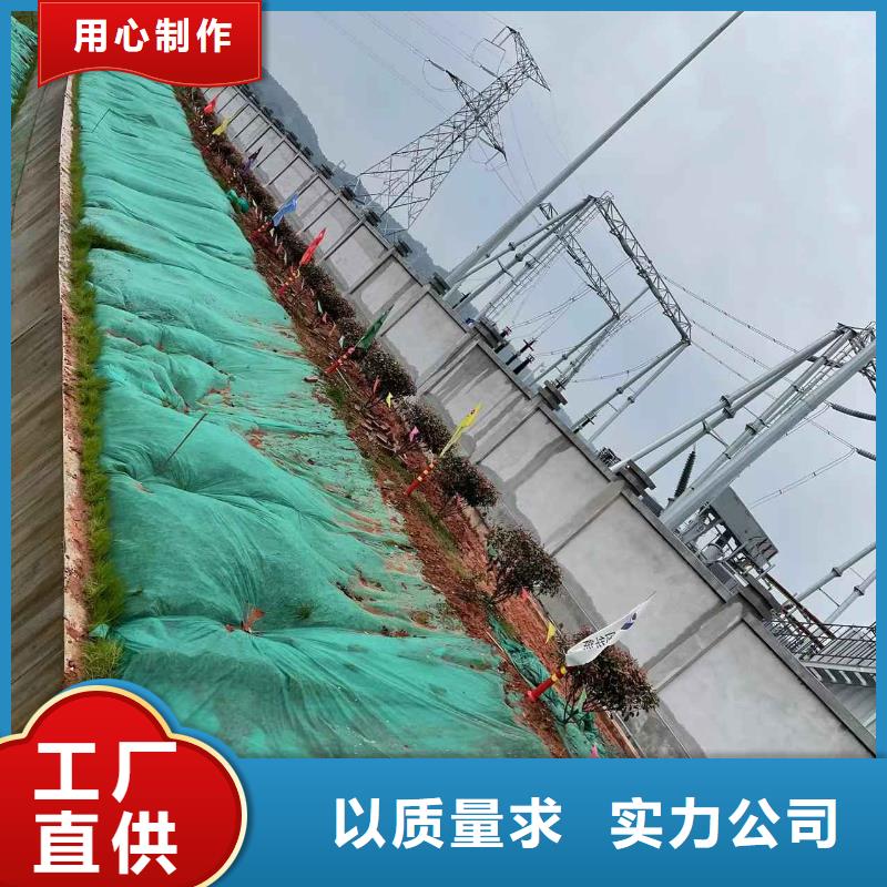 【公路下沉注浆_地面下沉注浆直销厂家】