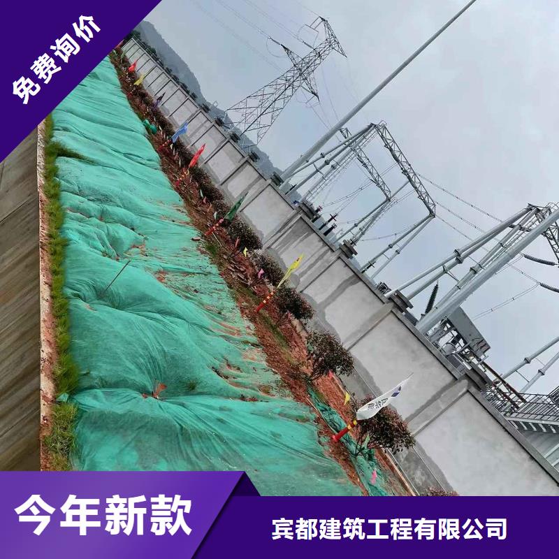公路下沉注浆地面下沉注浆品质值得信赖