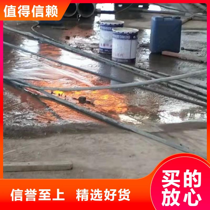 地面下沉灌浆找平标准
