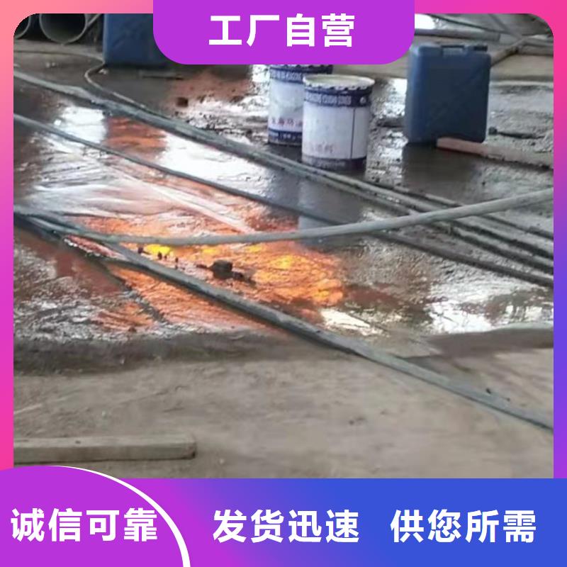 公路下沉注浆房屋下沉注浆好货直供