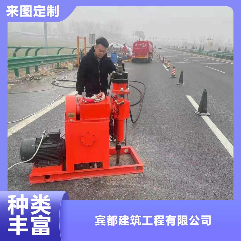 公路下沉注浆_高速路基下沉注浆现货充裕