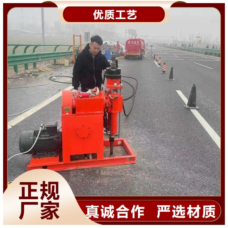 公路下沉注浆-高聚合物注浆真正让利给买家