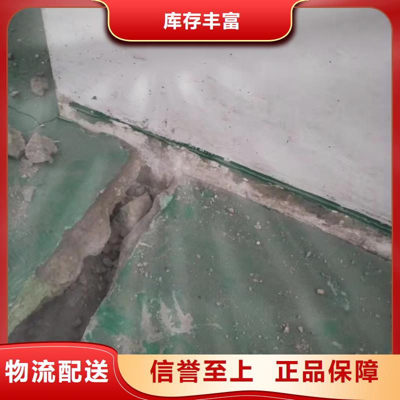 公路下沉注浆 路基注浆满足客户需求