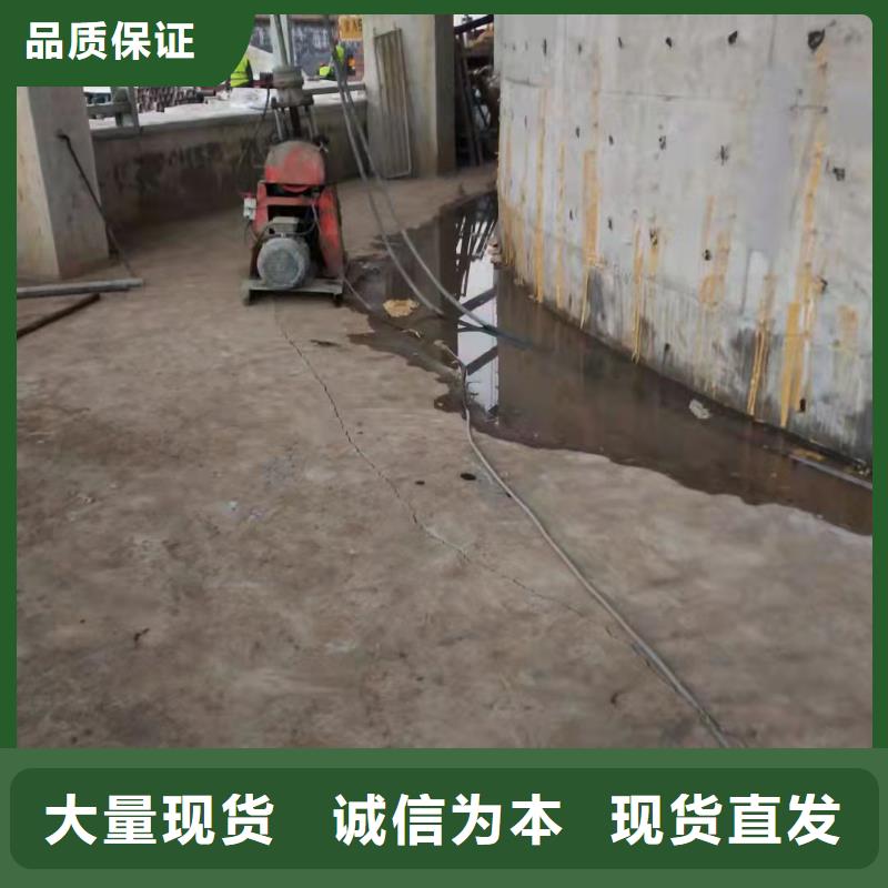 公路下沉注浆高聚合物注浆用品质赢得客户信赖