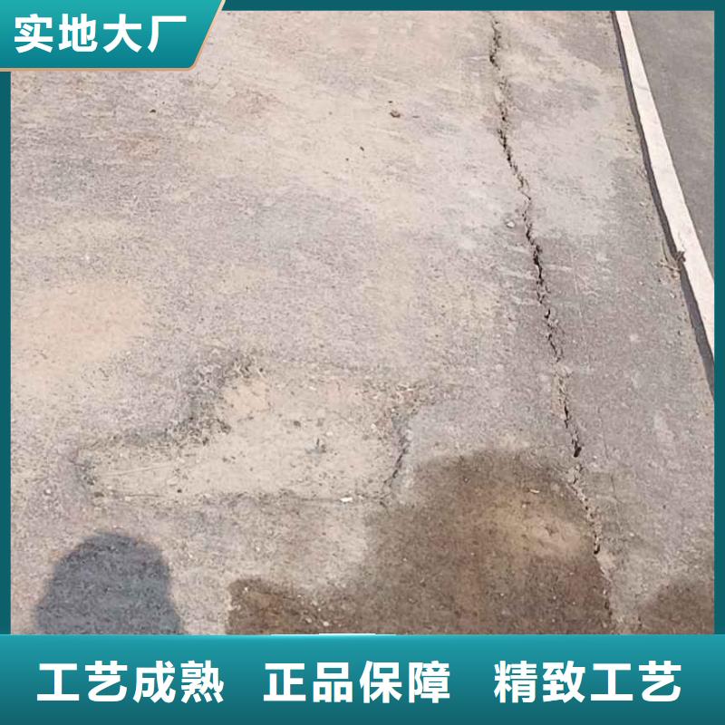 公路下沉注浆【基础注浆】今日新品