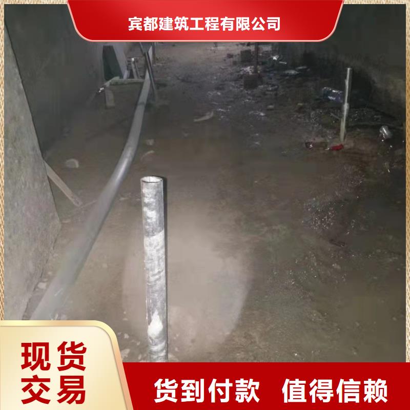 公路下沉注浆地基下沉注浆原厂制造