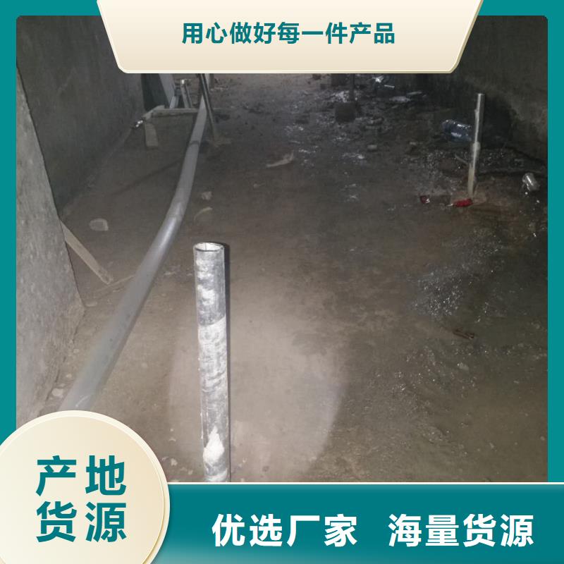 【公路下沉注浆铁路下沉注浆支持货到付清】