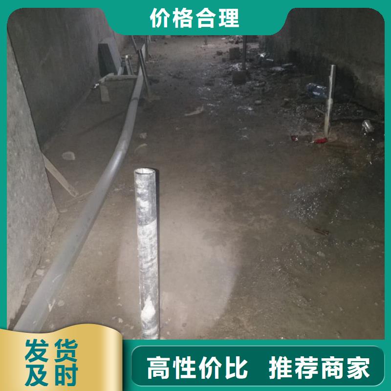 公路下沉注浆_高速路基下沉注浆现货充裕