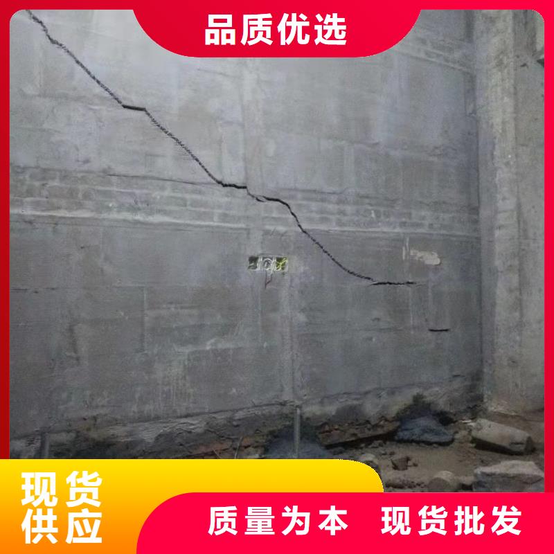 厂房地基下沉注浆-厂房地基下沉注浆欢迎选购