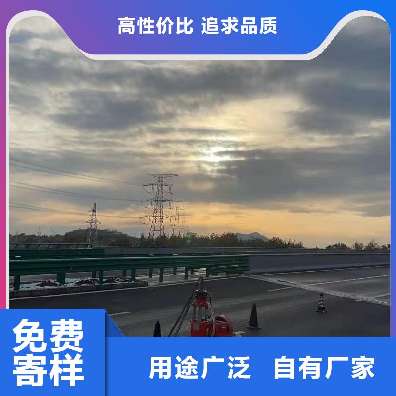 公路下沉注浆-高聚合物注浆真正让利给买家