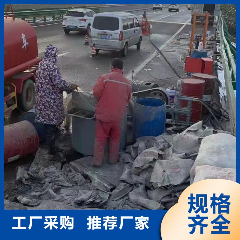 公路下沉注浆双液注浆精工细致打造