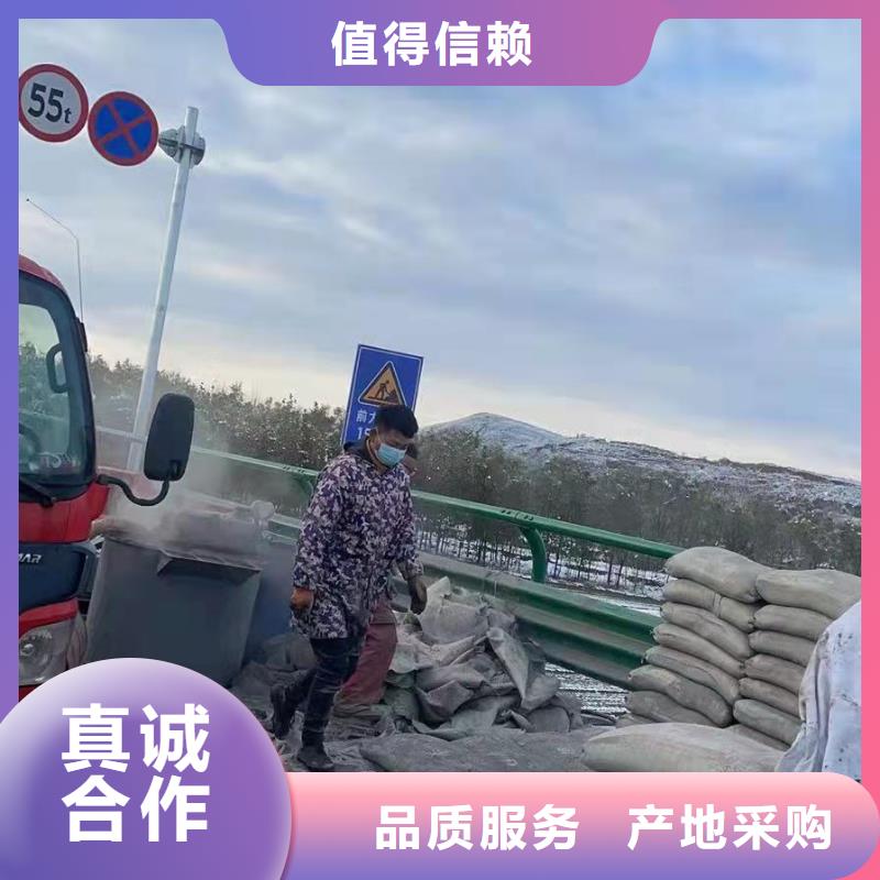 公路下沉注浆高速路基下沉注浆货品齐全