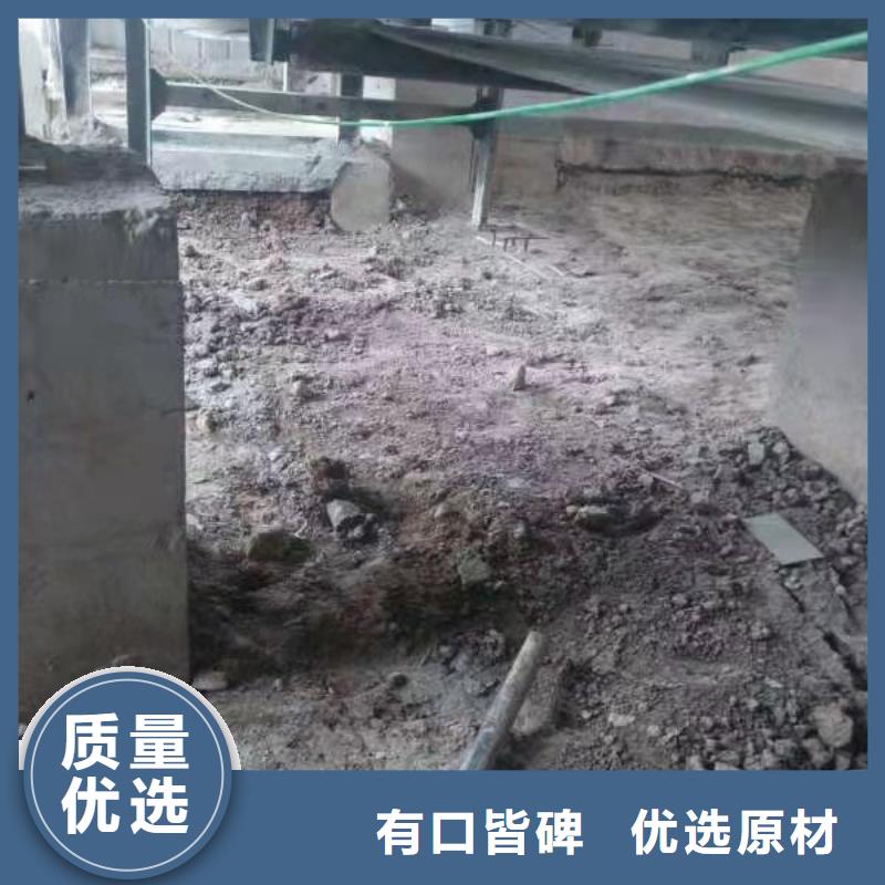 公路下沉注浆【房屋】下沉注浆满足客户需求