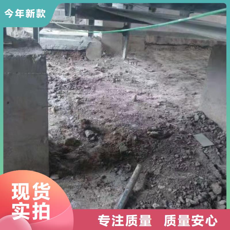 公路下沉注浆地面下沉注浆老客户钟爱