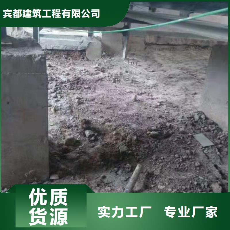 公路下沉注浆双液注浆一站式采购商家