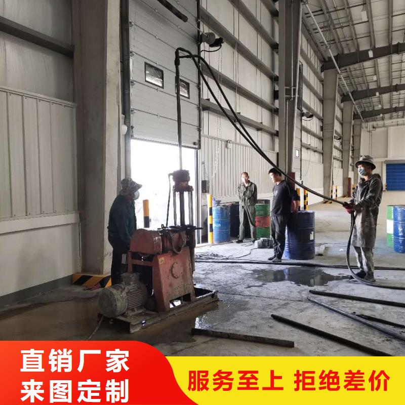 公路下沉注浆双液注浆厂家型号齐全