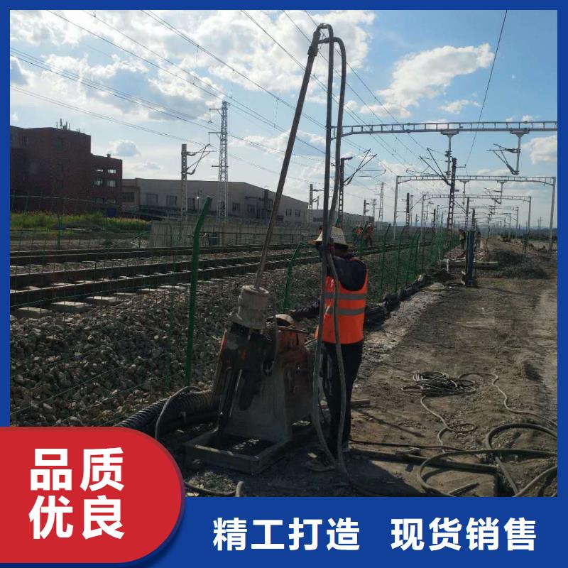 公路下沉注浆高聚合物注浆用品质赢得客户信赖