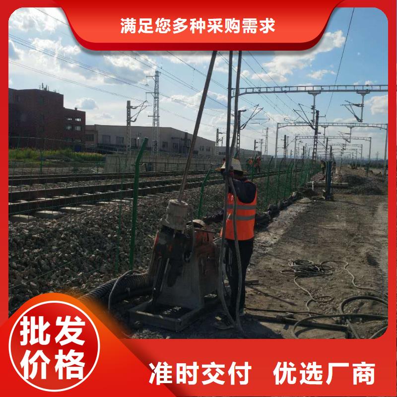 公路下沉注浆 注浆诚信可靠