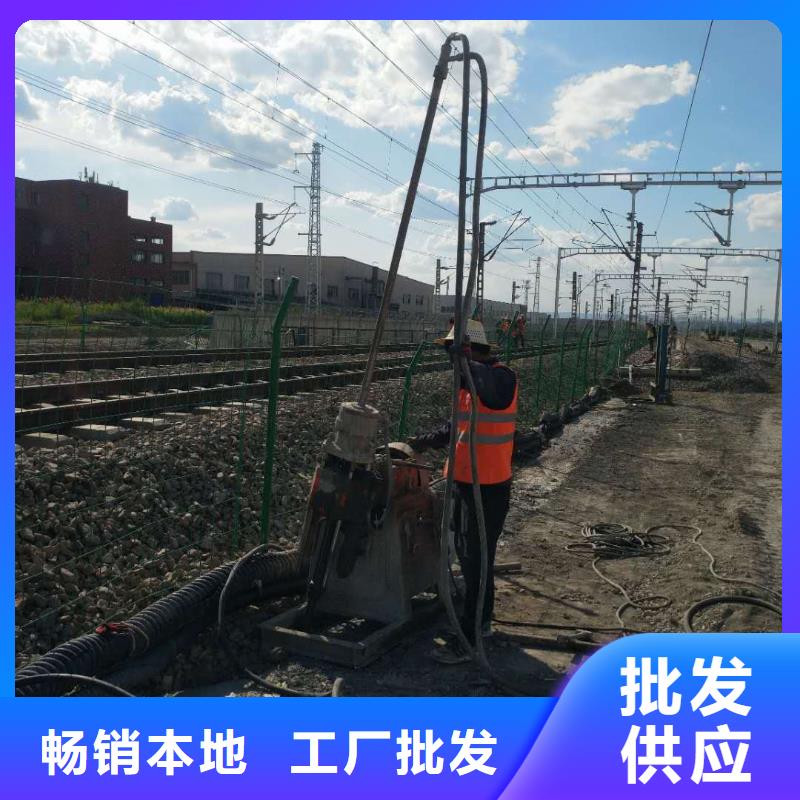 公路下沉注浆地基下沉注浆原厂制造