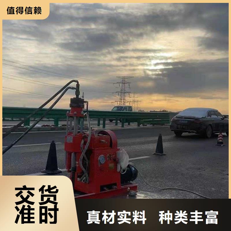 公路下沉注浆地面下沉注浆品质值得信赖
