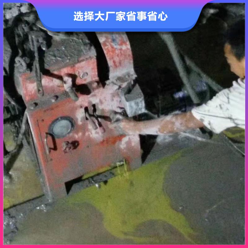 公路下沉注浆-高聚合物注浆实力厂商