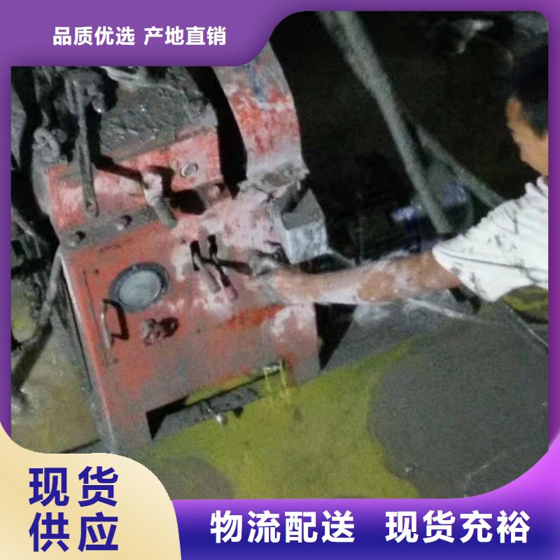 公路下沉注浆双液注浆来图定制量大从优