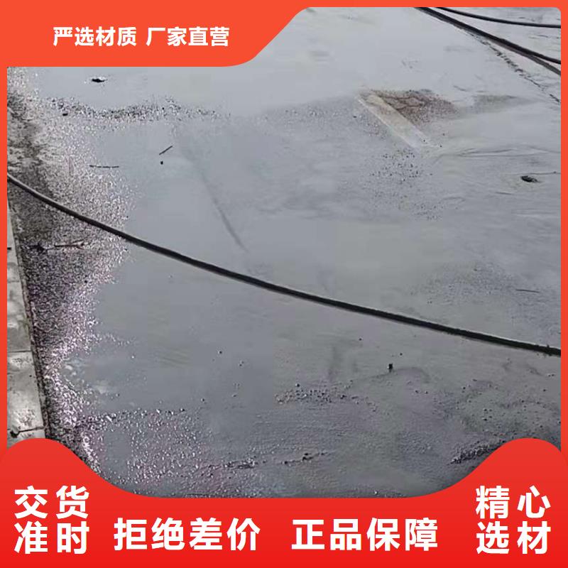 公路下沉注浆双液注浆精工细致打造