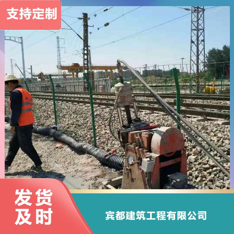 公路下沉注浆双液注浆精工细致打造