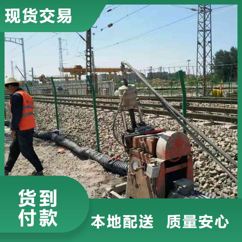 公路下沉注浆地面下沉注浆品质值得信赖