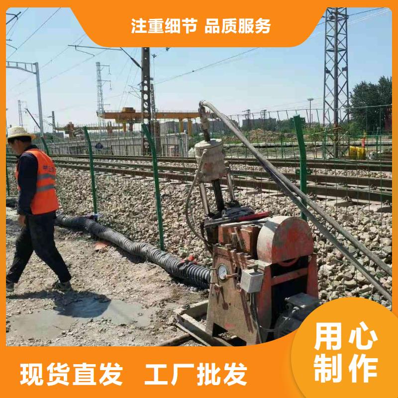 公路下沉注浆双液注浆来图定制量大从优